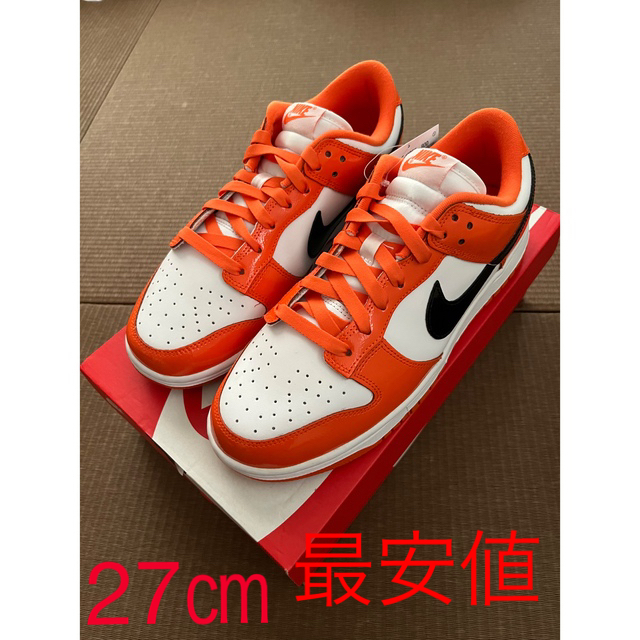 スニーカーNike WMNS Dunk Low "Patent Orange"