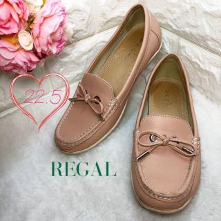 リーガル(REGAL)のREGAL リーガル 22.5 ローファー モカシン リボン ピンクベージュ(スリッポン/モカシン)