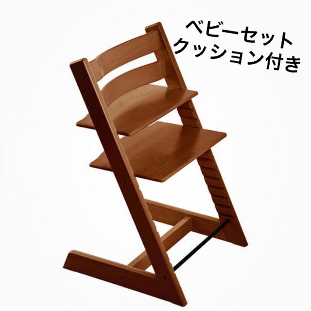 高い素材】 kii様専用♡ ストッケ トリップトラップ revecap.com