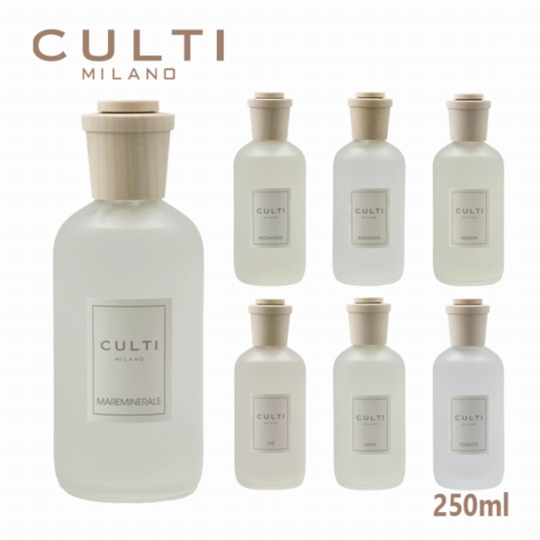 CULTI ディフューザー ルームフレグランス リード付き