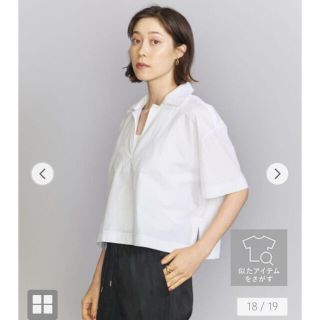 ビューティアンドユースユナイテッドアローズ(BEAUTY&YOUTH UNITED ARROWS)の＜For Days＞ボクシー ショートスリーブ シャツ -ウォッシャブル(シャツ/ブラウス(半袖/袖なし))