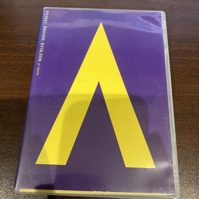 最大90%OFFクーポン ARASHI AROUND ASIA 2008 in TOKYO〈2枚組〉 嵐 ARASHI AROUND ASIA 2008 in TOKYO〈2枚組〉