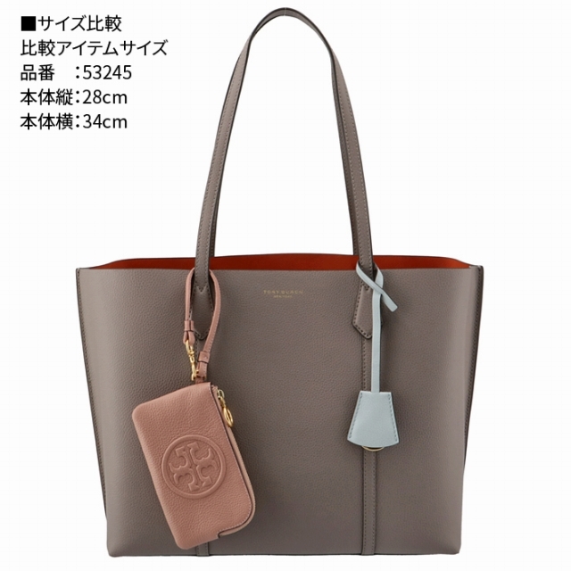 Tory Burch(トリーバーチ)のTORY BURCH カードケース PERRY BOMBE リスレット レディースのファッション小物(パスケース/IDカードホルダー)の商品写真