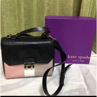 ケイトスペードニューヨーク(kate spade new york)のケイト・スペードVIOLET DRIVE KINSLEE PXRU6118(ハンドバッグ)