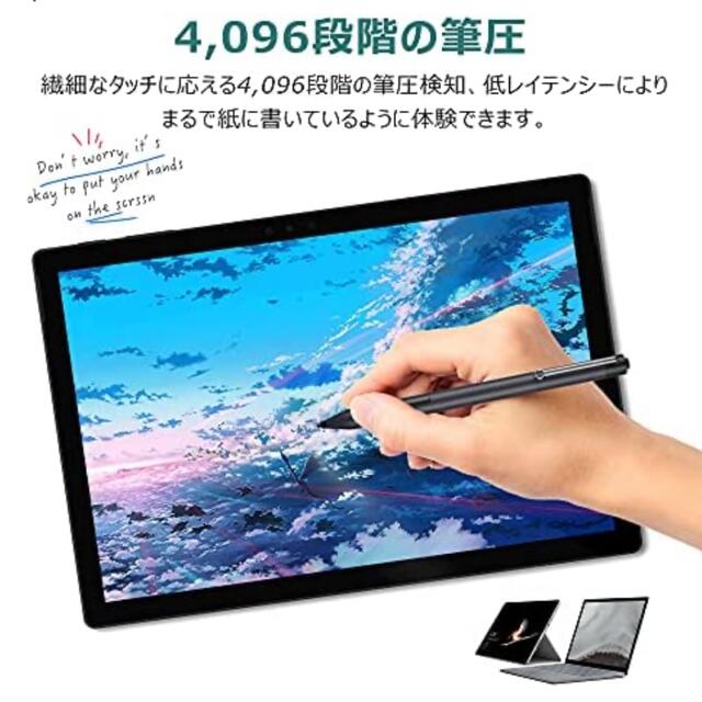 surface用　タッチペン　サーフェスペン　 スマホ/家電/カメラのPC/タブレット(PC周辺機器)の商品写真