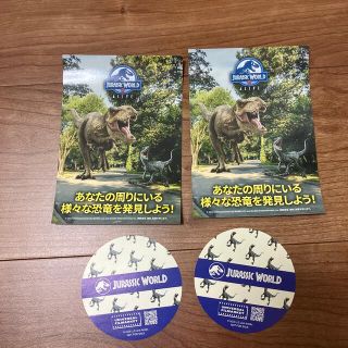 ユニバーサルエンターテインメント(UNIVERSAL ENTERTAINMENT)のジュラシックワールド　非売品　ステッカー(ノベルティグッズ)