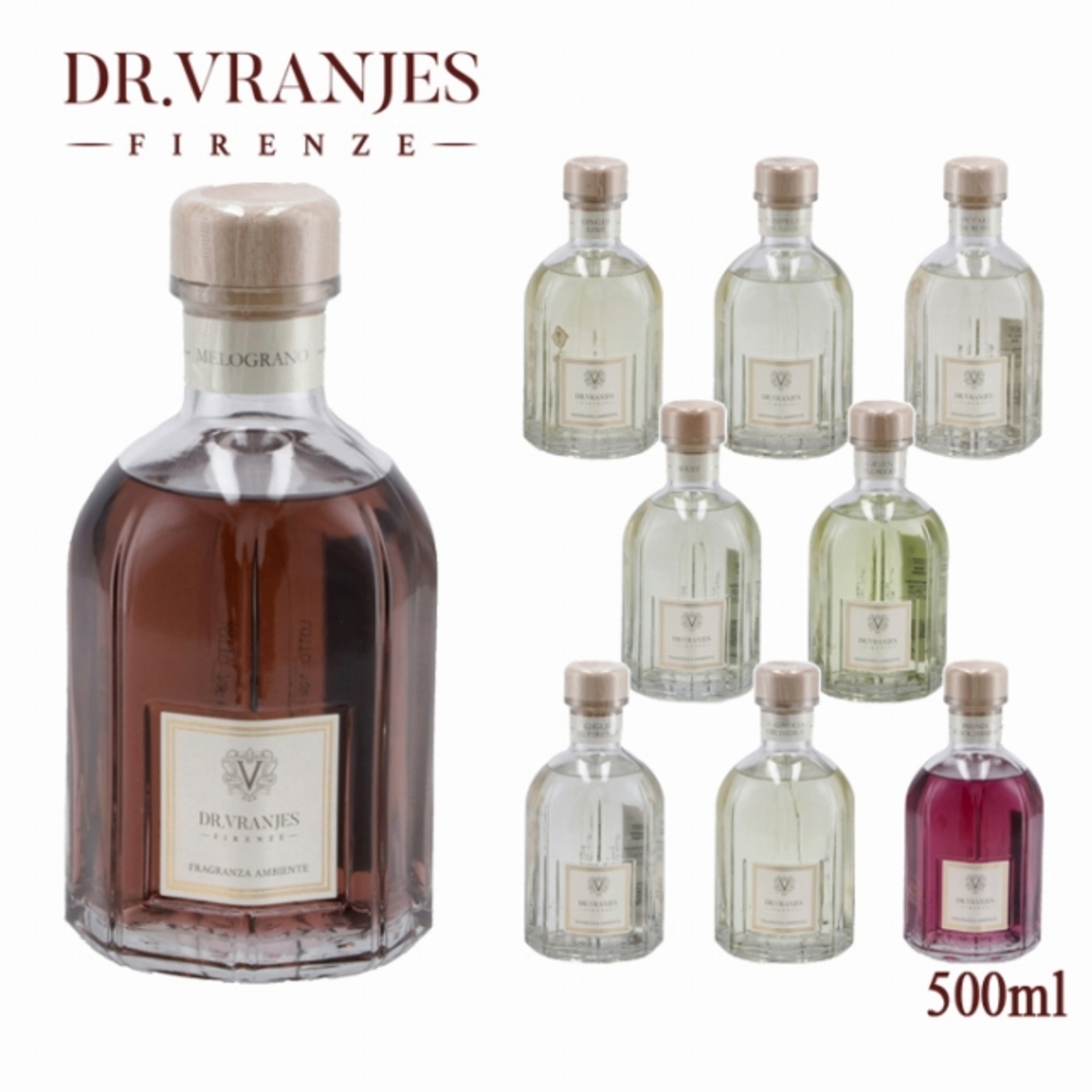 DR.VRANJES 500ml リードディフューザー ルームフレグランス - アロマ