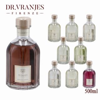DR.VRANJES 500ml リードディフューザー ルームフレグランス(アロマディフューザー)
