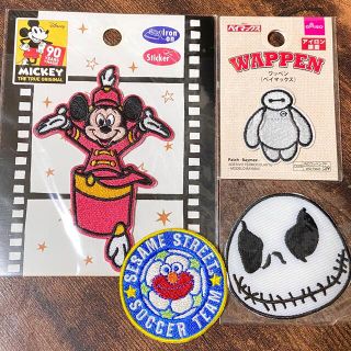 ディズニー ドナルド 各種パーツの通販 68点 Disneyのハンドメイドを買うならラクマ