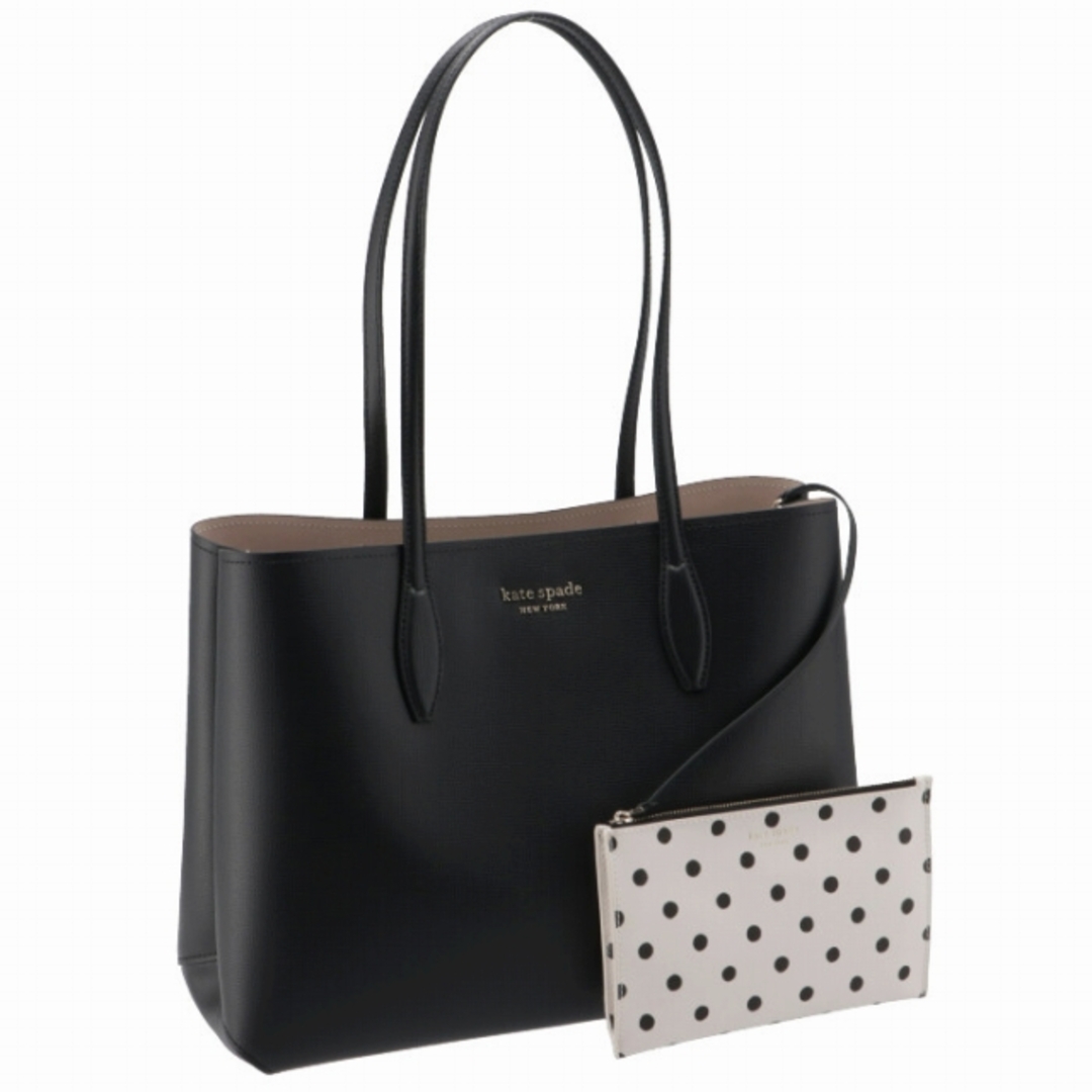 KATE SPADE トートバッグ ALL DAY ポーチ付き A4対応