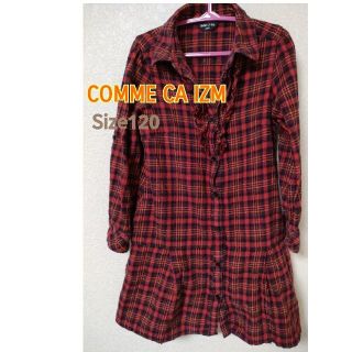 コムサイズム(COMME CA ISM)のCOMME CA IZM コムサイズム女の子用(120)チェニック(その他)