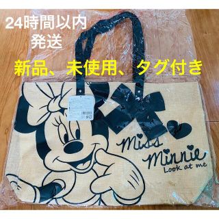 ディズニー(Disney)のDisney ディズニー　ミニー　おでかけ　トートバッグ　バッグ(トートバッグ)