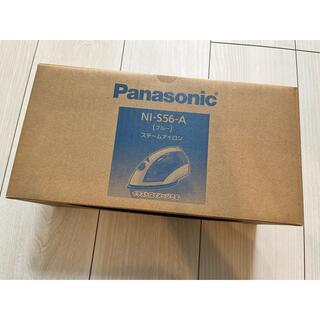 Panasonic - パナソニック コード付きスチームアイロン ブルー NI-S56-A