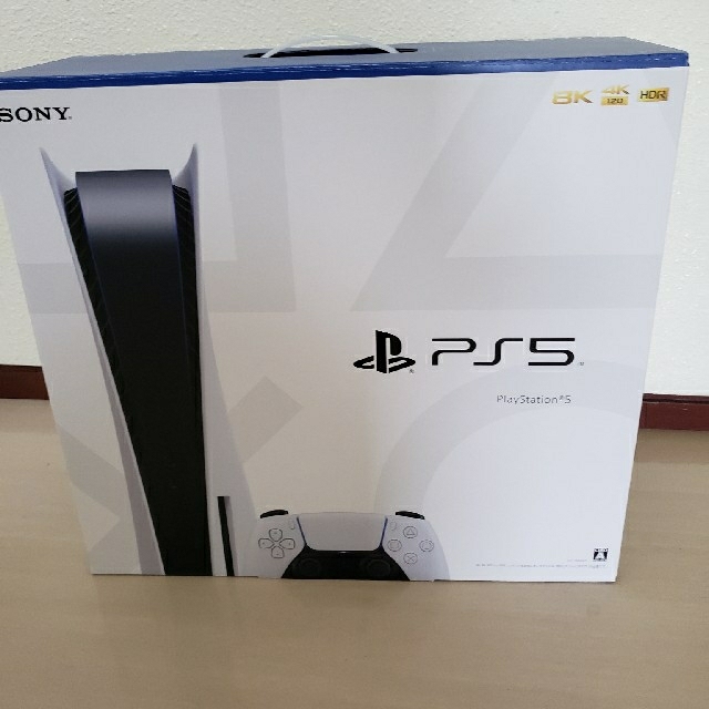 エンタメホビーSONY PlayStation5 CFI-1100A01