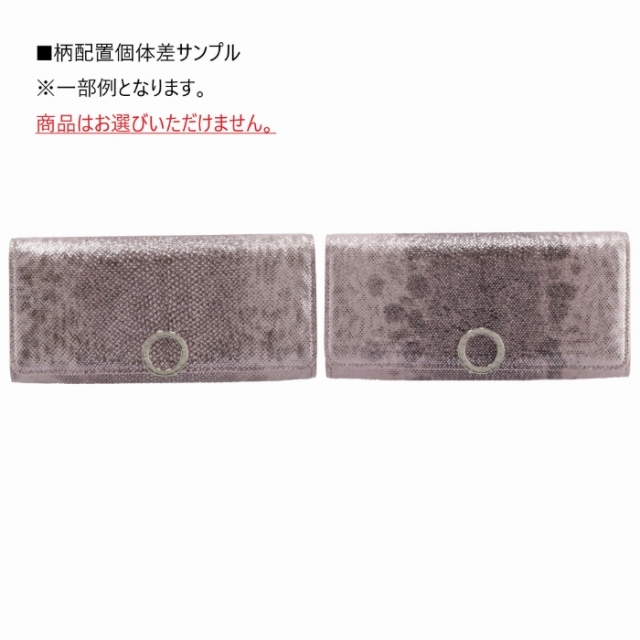 BVLGARI(ブルガリ)のBVLGARI 長財布 二つ折り レディース ブルガリ・ブルガリ レディースのファッション小物(財布)の商品写真