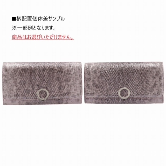 BVLGARI 長財布 二つ折り レディース ブルガリ・ブルガリ BVLGARI 長財布 二つ折り レディース ブルガリ・ブルガリ