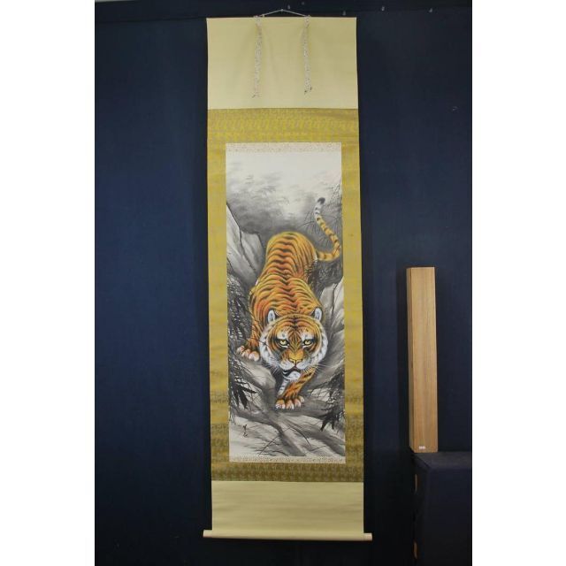 真作】翠岩/猛虎図/掛軸☆宝船☆R‐750 J - kktspineuae.com