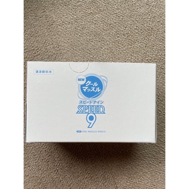 エルセーヌドリンク⭐︎ノンセリュ+クールマッスル | reelemin242.com エルセーヌドリンク⭐︎ノンセリュ+クールマッスル | reelemin242.com
