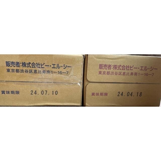 エルセーヌドリンク⭐︎ノンセリュ+クールマッスル
