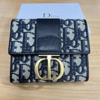 ディオール(Christian Dior) 小銭入れ コインケース/小銭入れ(メンズ ...