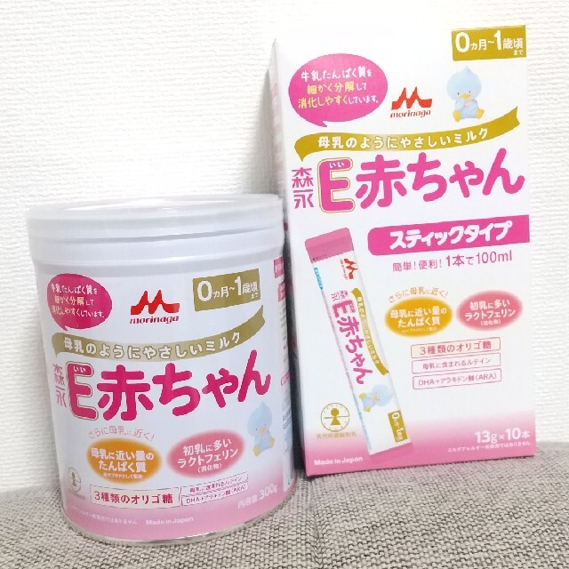 森永 E赤ちゃん キッズ/ベビー/マタニティの授乳/お食事用品(その他)の商品写真