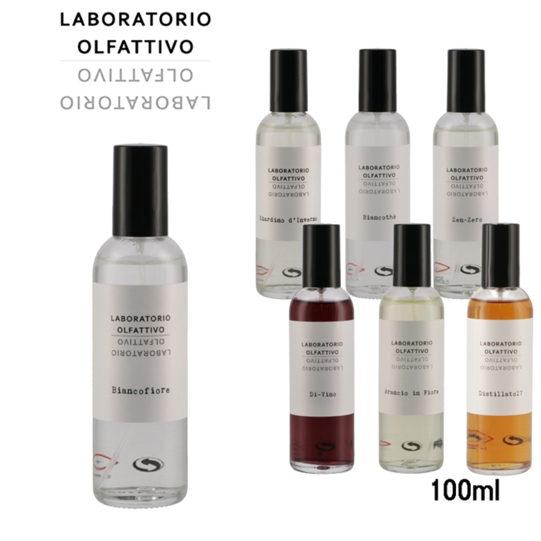 LABORATORIO OLFATTIVO 100ml ルームフレグランス