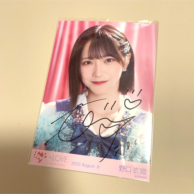 信用 野口衣織 生写真 まとめ売り fawe.org