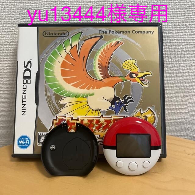 ポケモン - 【中古】ポケットモンスター ハートゴールド DSの通販 by
