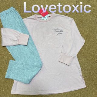 ラブトキシック(lovetoxic)の新品タグ付き140薄手長袖パジャマ　ラブトキシックLovetoxic ピンク(パジャマ)