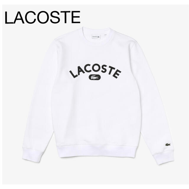 LACOSTE(ラコステ)の【新品】ラコステ　LACOSTE  スウェット トレーナー メンズのトップス(スウェット)の商品写真