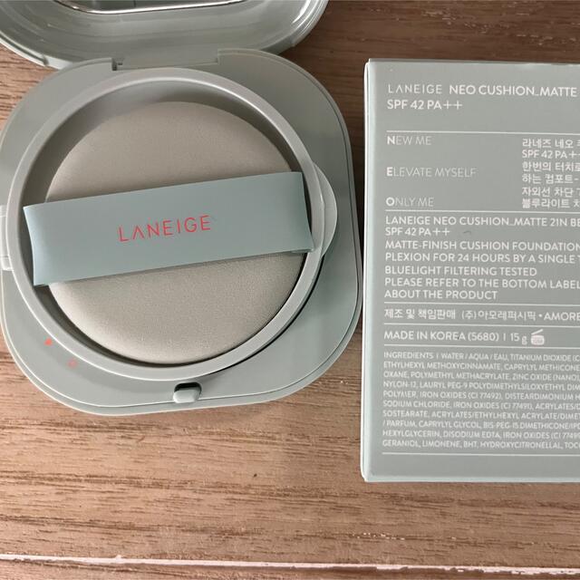 ラネージュ　LANEIGE ネオクッション　21N コスメ/美容のベースメイク/化粧品(ファンデーション)の商品写真