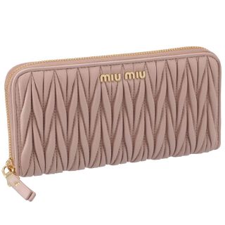 MIU MIU - MIU MIU 長財布 マテラッセ ラウンドファスナーの通販 MIU MIU - MIU MIU 長財布 マテラッセ ラウンドファスナーの通販