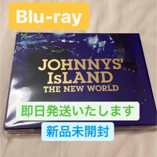 ジャニーズアイランド　Blu-ray(アイドル)