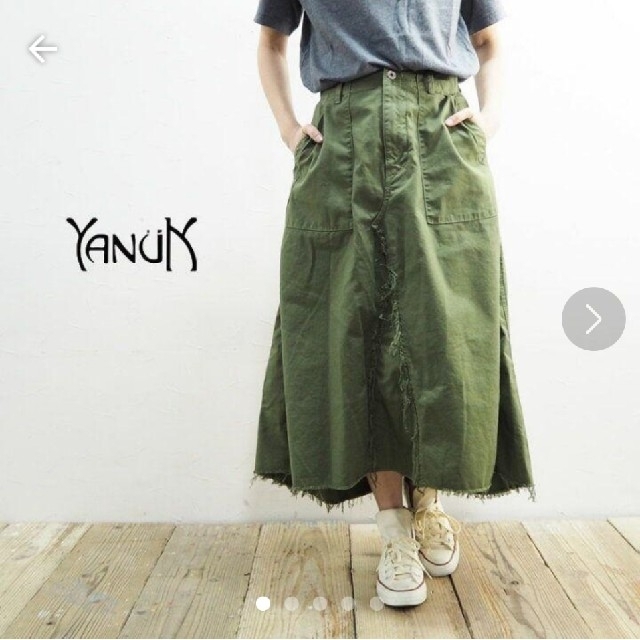 大注目 YANUK - 新品未使用【YANUK】ヤヌーク　ベイカー　フレアスカート　ロング ロングスカート