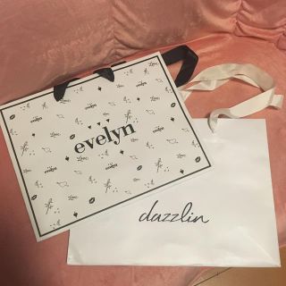 エブリン(evelyn)のevelyn dazzlin ショッパー2枚セット(ショップ袋)