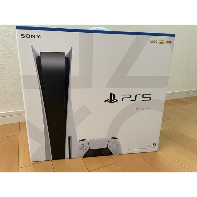 PlayStation - SONY PS5 PlayStation5 ディスクドライブ 新品 購入証明書