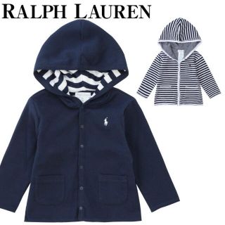 ラルフローレン(Ralph Lauren)の【新品】ポロ ラルフ ローレン ベビー パーカー (カーディガン/ボレロ)