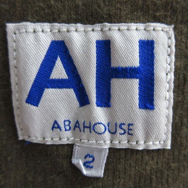 ABAHOUSE(アバハウス)のアバハウス AH ジャケット ステンカラー コットン コーデュロイ 無地 2 茶 レディースのジャケット/アウター(その他)の商品写真