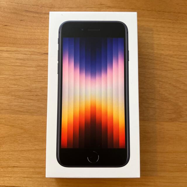 iPhone SE 第3世代　64GB/midnight