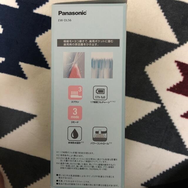 Panasonic(パナソニック)のPanasonic 音波振動ハブラシ ドルツ EW-DL56-W スマホ/家電/カメラの美容/健康(電動歯ブラシ)の商品写真