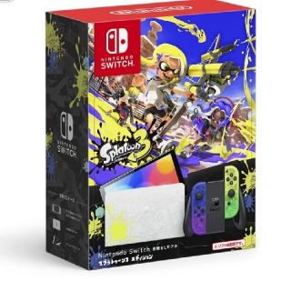 セット Nintendo Switch - 新品未開封 Switch Lite コーラル