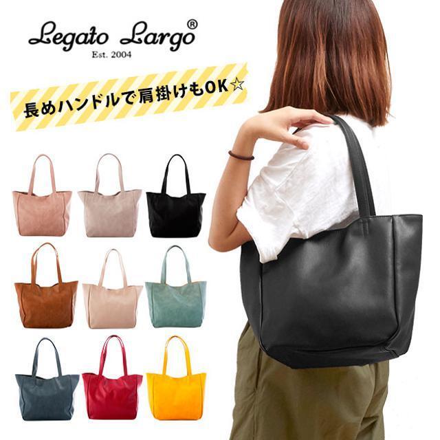 Legato Largo(レガートラルゴ)のレガートラルゴ Legato Largo LU-H0905 5ポケットミニトートバッグ レディースのバッグ(トートバッグ)の商品写真