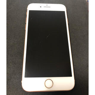 アップル(Apple)の【必読】iPhone 8 64 GB SoftBank Gold 本体(スマートフォン本体)