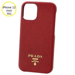 プラダ(PRADA)のPRADA iPhoneケース サフィアーノ iPhone12 miniケース(iPhoneケース)