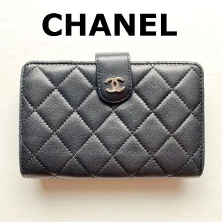 シャネル(CHANEL)のCHANEL シャネル 2つ折り財布 ブラック マトラッセ 黒 二つ折　本物(財布)