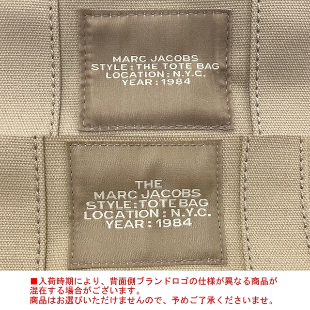 MARC JACOBS(マークジェイコブス)のMARC JACOBS  トートバッグ THE JACQUARD SMALL レディースのバッグ(ハンドバッグ)の商品写真