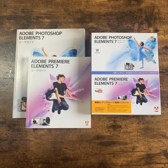 ADOBE PHOTOSHOP & PREMIER ELEMENTS 7 セット