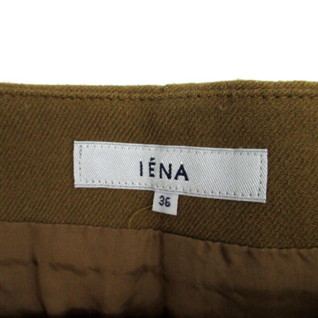 IENA(イエナ)のイエナ IENA フレアスカート ひざ丈 無地 ウール 36 ベージュ レディースのスカート(ひざ丈スカート)の商品写真