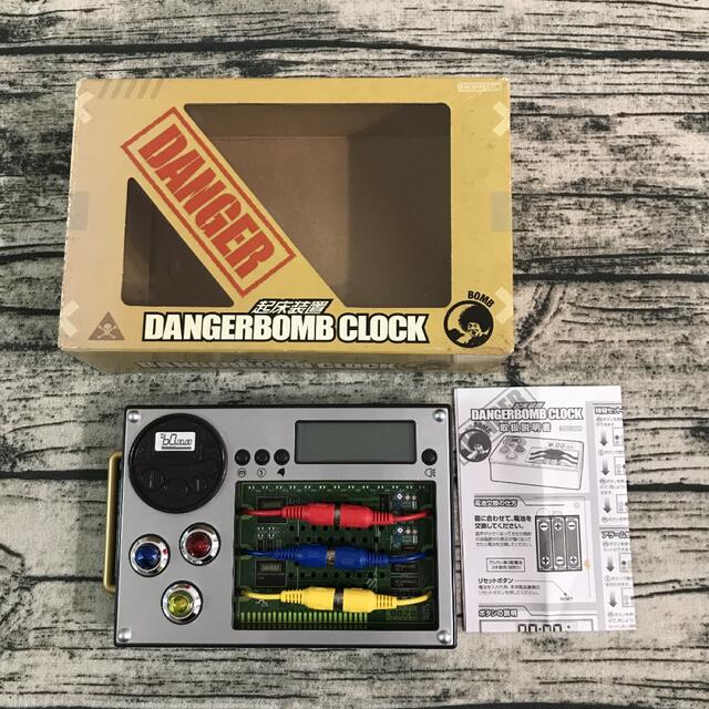 時限爆弾型　目覚まし時計　起床装置　dangerbomb clock 動作品