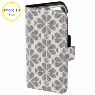 ケイトスペードニューヨーク(kate spade new york)のKATE SPADE iPhone13ケース 手帳型 SPADE FLOWER(iPhoneケース)